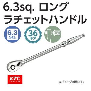 KTC ホーシングナットレンチ 六角・八角ナット用 AS351 取り寄せ : 原