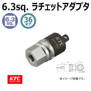 東日トルクレンチ 9.5sp プリセット型トルクレンチ QL50N 送料無料