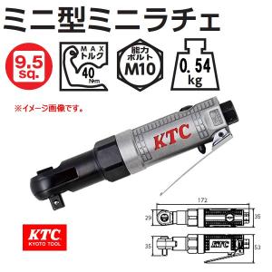 Ko-ken（コーケン） Koken Ko-ken 3/8sp. 12角ディープソケットレンチ