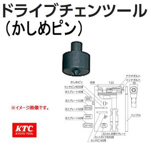 KTC ホーシングナットレンチ 六角・八角ナット用 AS351 取り寄せ : 原