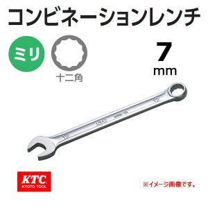 KTC ホーシングナットレンチ 六角・八角ナット用 AS351 取り寄せ : 原
