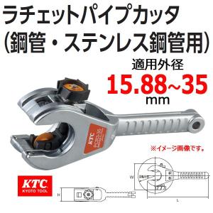 KTC 3/8-9.5sp. ロングT型いじり止めトルクスビットソケットセット