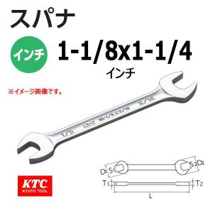 KTC ホーシングナットレンチ 六角・八角ナット用 AS351 取り寄せ : 原