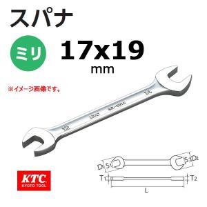 可 KTC スパナ S2-1719