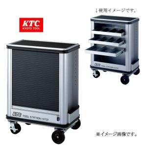 KTC  ツールステーション SKR703A｜haratool