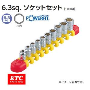 KTC ホーシングナットレンチ 六角・八角ナット用 AS351 取り寄せ : 原