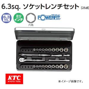 KTC 1/4-6.3sp. インチ・ミリ・ソケットセット 25ヶ組 TB2X20B｜haratool