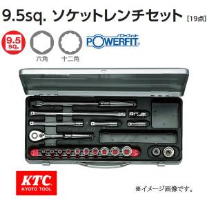 KTC 3/8-9.5sp. ソケットレンチセット 19ヶ組 TB312X｜haratool