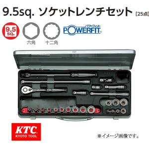 KTC 3/8-9.5sp. ソケットレンチセット 26ヶ組 TB3X20 : 原工具 ヤフー