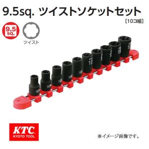 KTC 1/2-12.7sp. インチソケット 六角 B4-1-1/8 | ハーレー ソケット