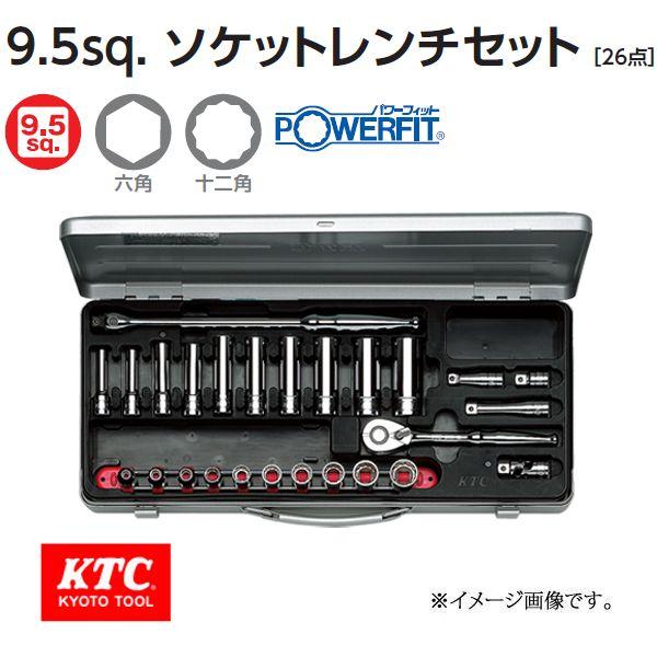 KTC 3/8-9.5sp. ソケットレンチセット 26ヶ組 TB3X20