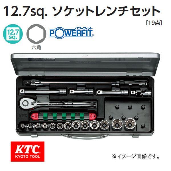 KTC 1/2-12.7sp. ソケットレンチセット 19ヶ組 TB413