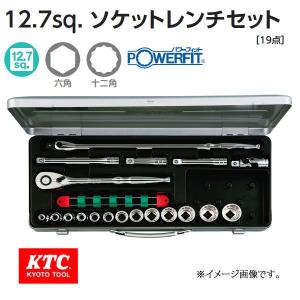 KTC 1/2-12.7sp. ソケットレンチセット 19ヶ組 TB413X｜haratool