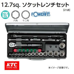 KTC 1/2-12.7sp. ソケットレンチセット 21ヶ組 TB415X｜haratool