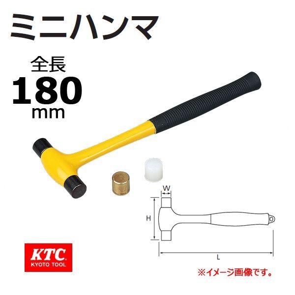 KTC ミニハンマ TUD3S