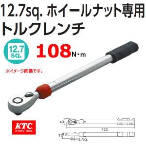 TONE トネ プレセット形トルクレンチ T2LN6 : 原工具 ヤフーショップ