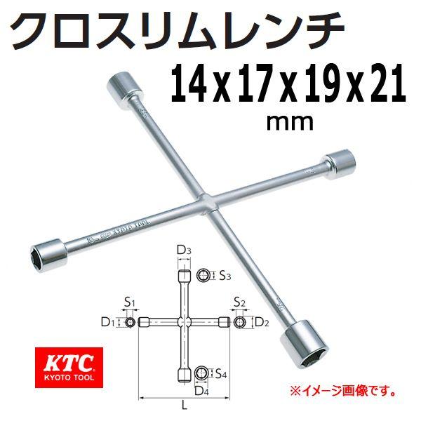 KTC  クロスリムレンチ XH-14-21