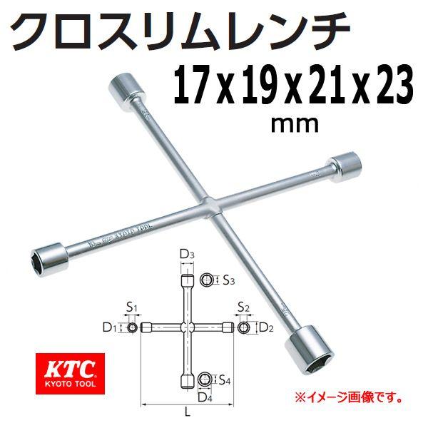 KTC  クロスリムレンチ XH-17-23