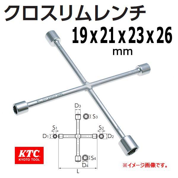 KTC  クロスリムレンチ XH-19-26