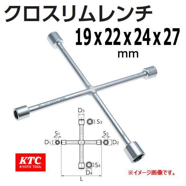 KTC  クロスリムレンチ XH-19-27