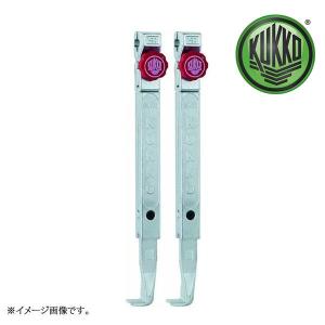 KUKKO(クッコ) 17-A セパレータープーラーセット 75MM KUKKO 17-A セパレータープーラーセット 75MM PULLPO クッコ