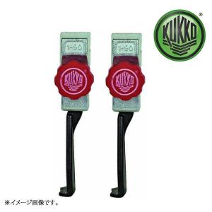 KUKKO(クッコ) 17-A セパレータープーラーセット 75MM KUKKO(クッコ) セパレータープーラーセット 75mm 17-A : パーツ