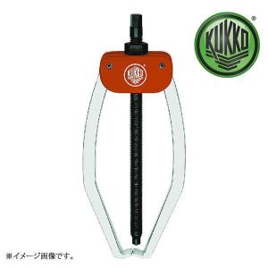 KUKKO クッコ セパレータープーラーセット 17-B : 原工具 ヤフー