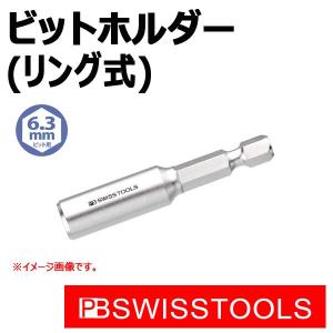 PB スイスツールズ スイスグリップ 根元六角付ナットドライバー ( 六角