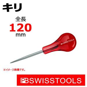 PB スイスツールズ クロスハンドル ナットドライバー ( 六角7mm) 202-7 