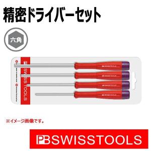 PB スイスツールズ スイスグリップ精密トルクスドライバーセット : 原