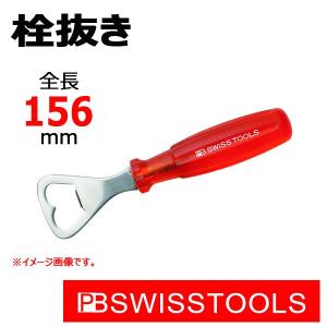 PB スイスツールズ スイスグリップ精密トルクスドライバーセット : 原