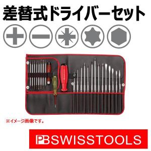 PB スイスツールズ スイスグリップ トルクス イジリ止め付へクスローブ