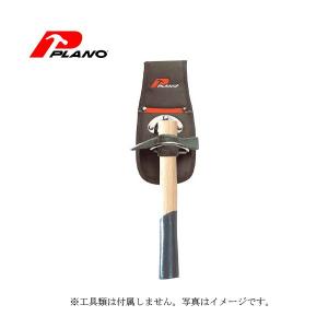 PLANO プラノ ハンマーホルダー 526TB｜haratool