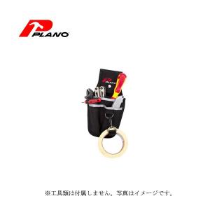 PLANO プラノ ツールポーチ  529TB｜haratool