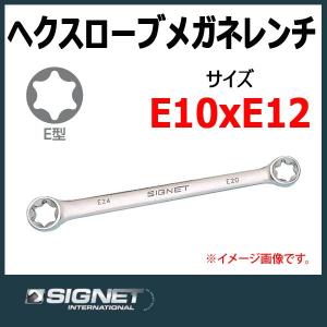 可　シグネット SIGNET ヘクスローブメガネレンチ  32152
