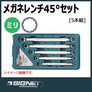 専用　12点 Amazon.co.jp: SIGNET(シグネット) 4PC 超ロングストレート