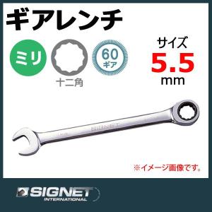 ミヤナガ 数量限定 ミヤナガ S-LOCK シャンクアダプターインパクト