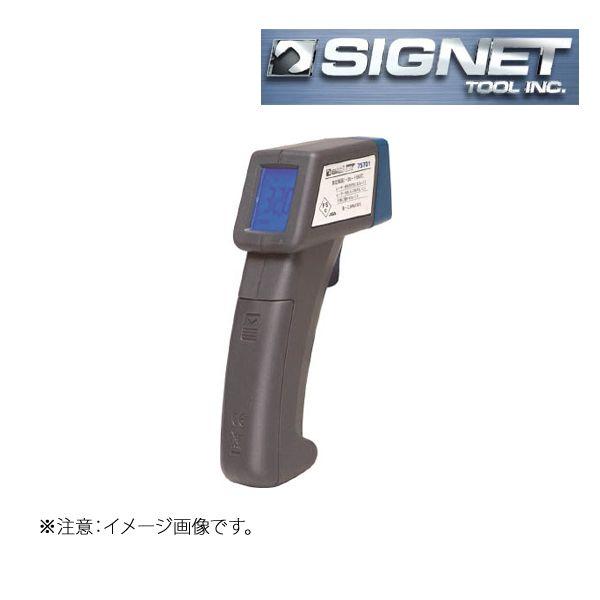 SIGNET シグネット 放射温度計 75701