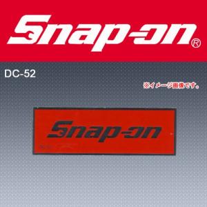 メール便 送料無料 Snap-on スナップオンツールズ ステッカーオーバル