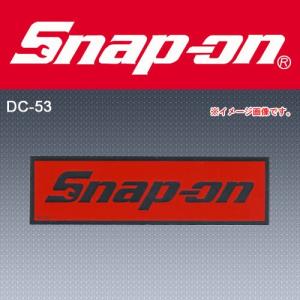 メール便 送料無料 Snap-on スナップオンツールズ  反射レアステッカー DC53 | 父の日　プレゼント｜haratool