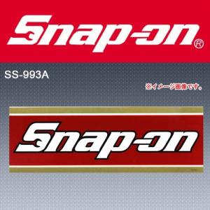 メール便 送料無料 Snap-on スナップオンツールズ ステッカーオーバル