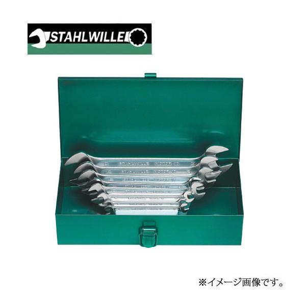 スタビレー(STAHLWILLE) スパナセット メタルケース付き （８本組）