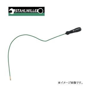 スタビレー フレキシブルマグネットピックアップツール 12600-270G｜haratool