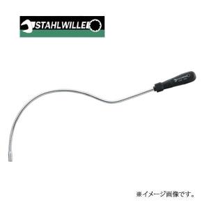 スタビレー フレキシブルマグネットピックアップツール 12600-500G｜haratool