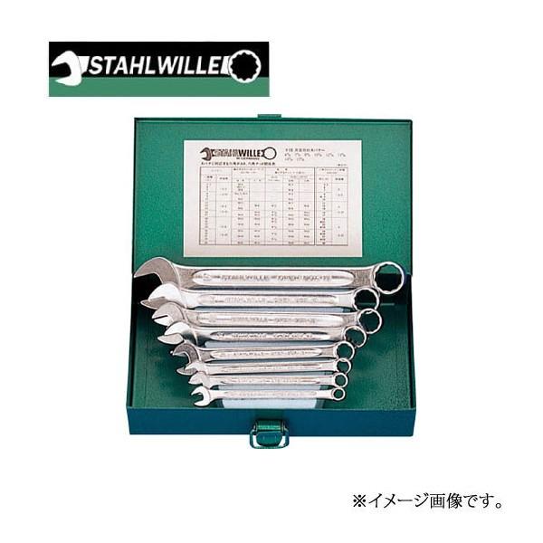 限定-激安  スタビレー コンビネーションレンチ コンビネーションスパナ セット 6から17ミリ（8...