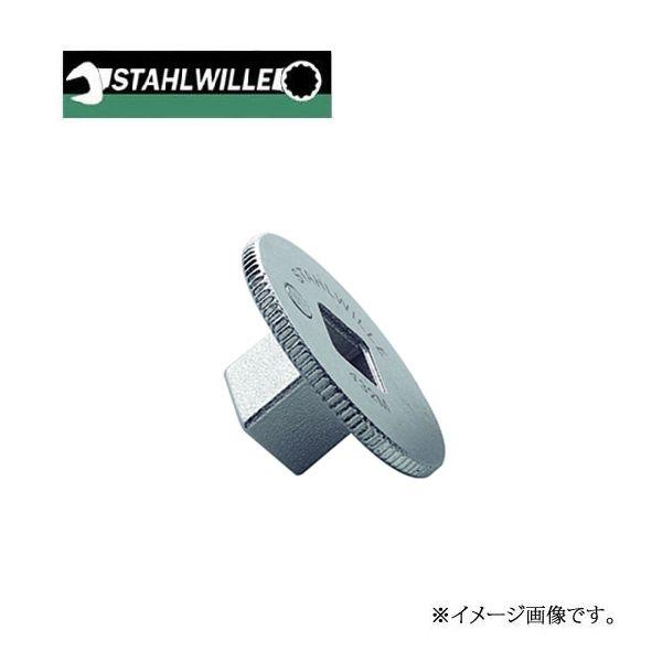 スタビレー 3/8sq ソケットアダプター(薄型） 432M