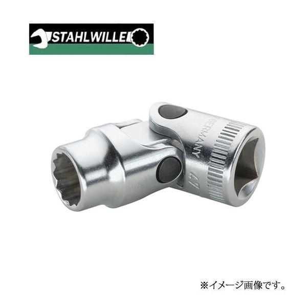 スタビレー 3/8sq ユニバーサルソケット（インチ） 47A-3/8