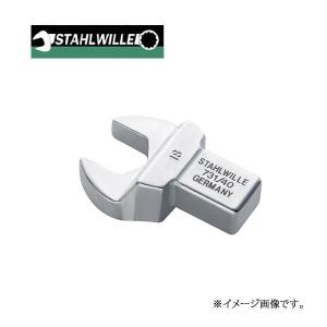 スタビレー トルクレンチ用ヘッド(スパナ） 731/40-13｜haratool