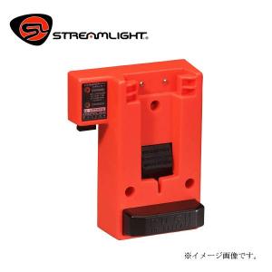 STREAMLIGHT ストリームライト 充電ラック  44101｜haratool