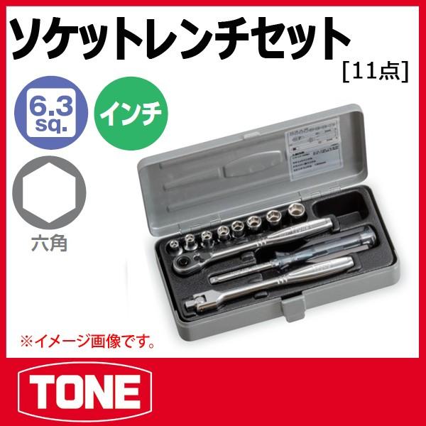 TONE　トネ ソケットレンチセット 1850